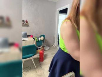 Katniss_K bongacams stream image, 29.03.2026 07:10