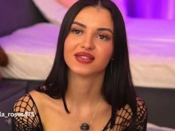 LilaRosie bongacams stream image, 29.03.2026 04:30