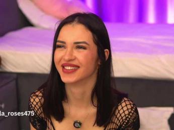 LilaRosie bongacams stream image, 29.03.2026 04:30