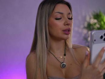 ArtTeasee bongacams stream image, 30.03.2026 05:10
