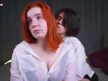 pure_project chaturbate stream image, 01.04.2026 23:30