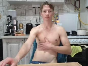 yummyalexxx chaturbate stream image, 02.04.2026 13:20