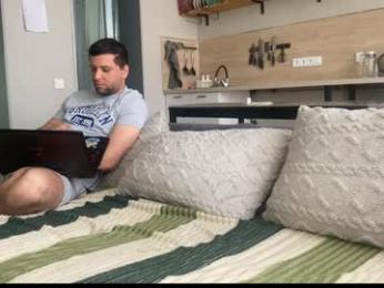 bicycle777 chaturbate stream image, 03.04.2026 12:30