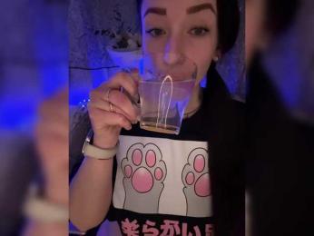 _dashulka_ bongacams stream image, 04.04.2026 01:50