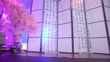 Marry_Cordy stripchat stream image