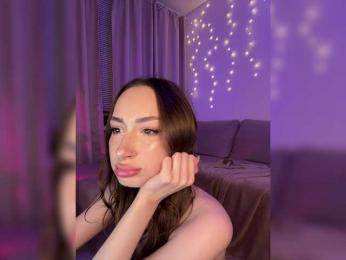 DearAmiira bongacams stream image, 04.04.2026 18:20