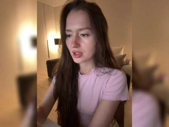 whiteTEA bongacams stream image, 04.04.2026 18:40
