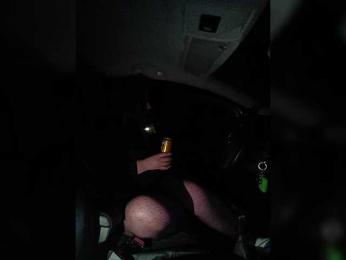 Angelia22 bongacams stream image, 05.04.2026 08:10