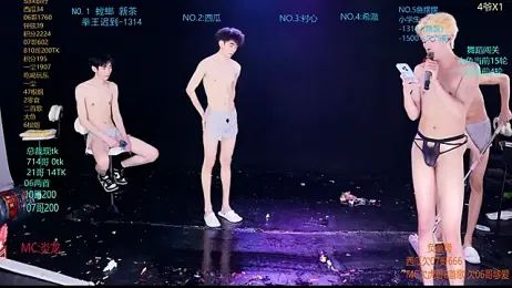 GGBond-01 stripchat stream image