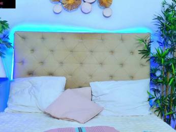 DaliyaArabian bongacams stream image, 05.04.2026 15:00