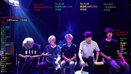 Eagle-five001 stripchat stream image