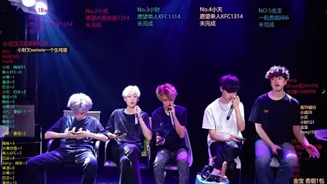 Eagle-five001 stripchat stream image