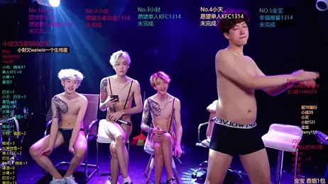 Eagle-five001 stripchat stream image