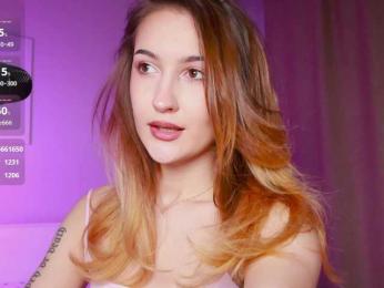 -Lana-Chester- bongacams stream image, 06.04.2026 16:00