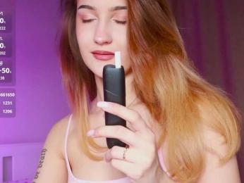 -Lana-Chester- bongacams stream image, 06.04.2026 16:00