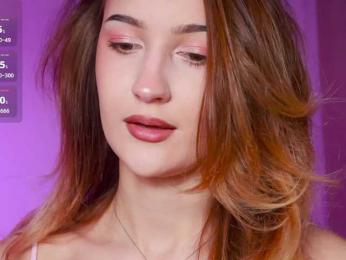 -Lana-Chester- bongacams stream image, 06.04.2026 16:00