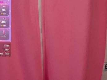 Cool-Baby bongacams stream image, 08.03.2025 02:10