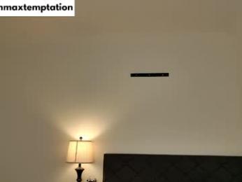 emmaxtemptation chaturbate stream image, 07.04.2026 03:30