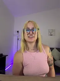 Megan_lu2 stripchat stream image, 07.04.2026 05:10