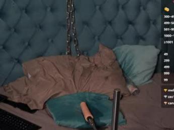 shiny_lily chaturbate stream image