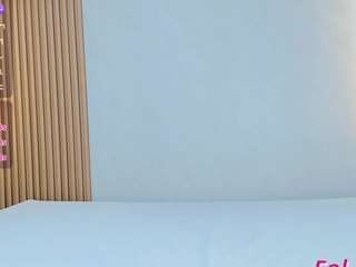 ciara-brownn camsoda stream image