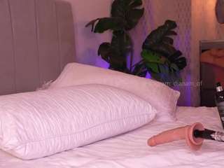dianysexy camsoda stream image, 08.04.2026 03:00