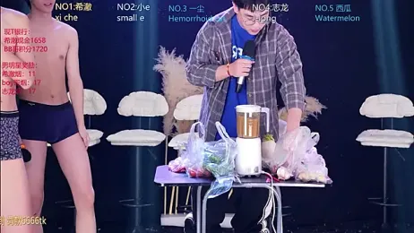 GGBond-02 stripchat stream image