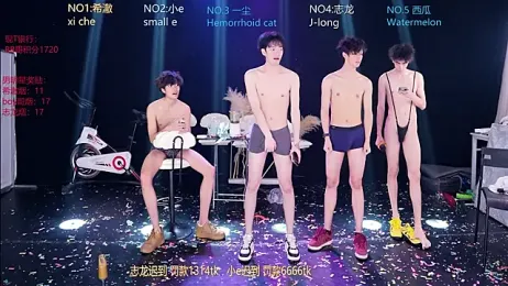 GGBond-02 stripchat stream image