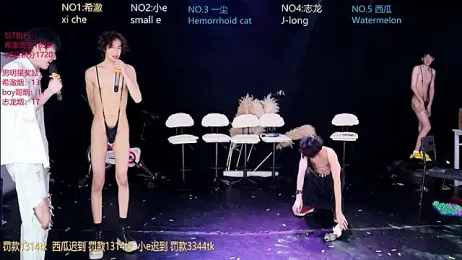 GGBond-02 stripchat stream image