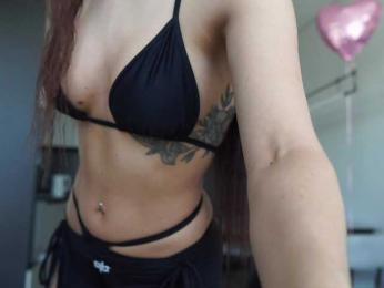 diffgirls1-1 bongacams stream image, 08.03.2025 08:30