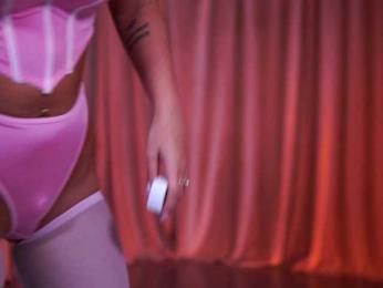 NatyDesiree bongacams stream image, 08.04.2026 19:20