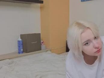 drinklinov chaturbate stream image, 09.04.2026 23:30