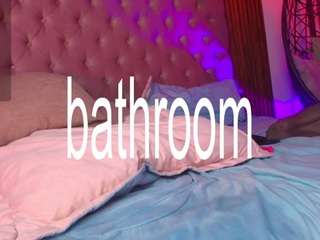 rihanarose camsoda stream image, 10.04.2026 08:50