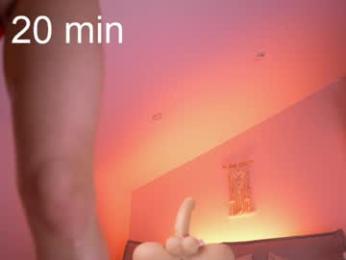 lil_eva chaturbate stream image, 08.03.2025 09:50