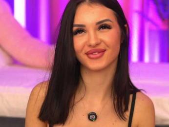 LilaRosie bongacams stream image, 11.04.2026 04:30