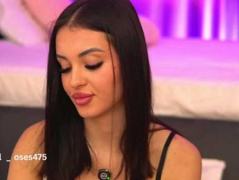 LilaRosie bongacams stream image, 11.04.2026 04:30