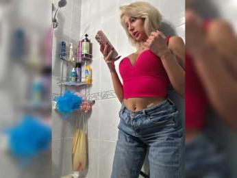 ARotikA1 bongacams stream image, 12.04.2026 18:10