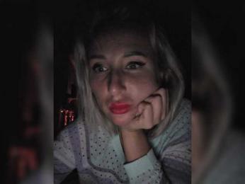 ARotikA1 bongacams stream image, 12.04.2026 18:10