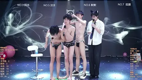 MS-180- stripchat stream image, 13.04.2026 03:00