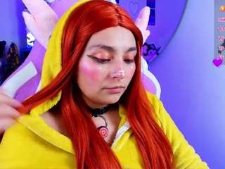 marceliinee camsoda stream image, 13.04.2026 12:10