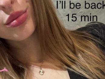 PinkPanterka bongacams stream image, 13.04.2026 23:10