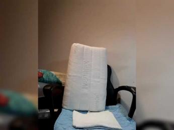 Reife-dame bongacams stream image, 01.02.2025 17:40