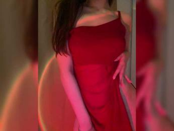 Businka13 bongacams stream image, 08.03.2025 17:10