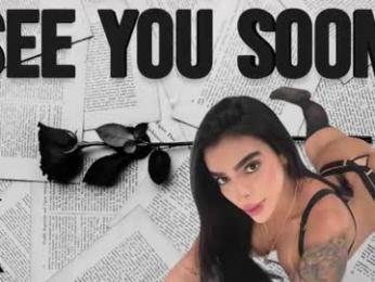 salomeacosta97 chaturbate stream image, 15.04.2026 12:10