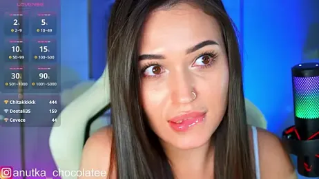 Adel_chocolate_ stripchat stream image, 15.04.2026 14:40