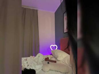 Businka13 bongacams stream image, 15.04.2026 18:10