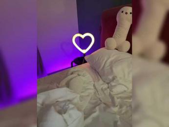 Businka13 bongacams stream image, 15.04.2026 18:10