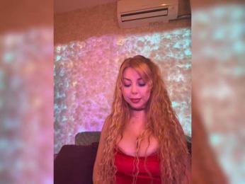 Cool-Baby bongacams stream image, 17.04.2026 15:10