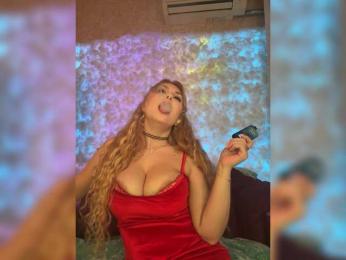 Cool-Baby bongacams stream image, 17.04.2026 15:10