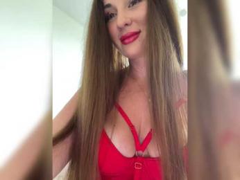 __Baby__ bongacams stream image, 08.03.2025 19:40
